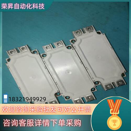 现货FF600R06ME3原装