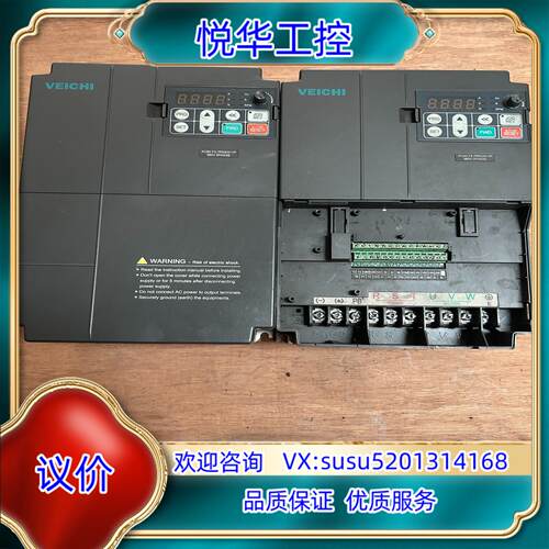 原装纬创变频器AC60-7R5G/011P功能测试完好  成色漂议