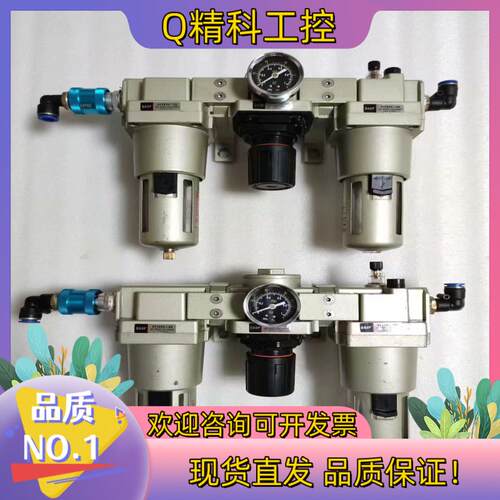 现货BAOF气动三联件AL5000-06油水分离器件