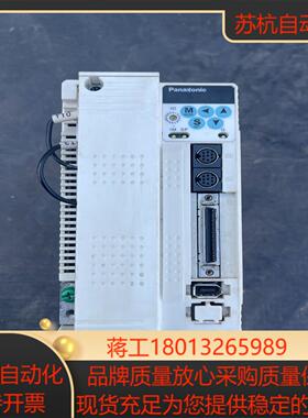 MEDDT7364053 成色型号如图！2.5千瓦驱