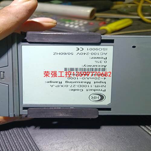 【荣强工控】鸿润NHR-1100D-27-0/XP-A拆机成色可以