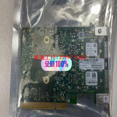 【荣强工控】Mellanox MCX631102AS-ADAT Ethe