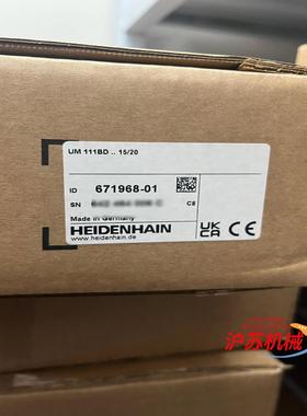 海德汉UM111BD全新现货，另接～～