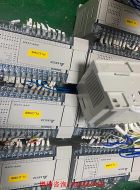 （请询价）台达PLC  DVP32EH00R3议价