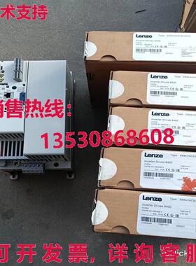 原装供应Lenze 8400 E84AVHCE3712SX0 伺服驱动器