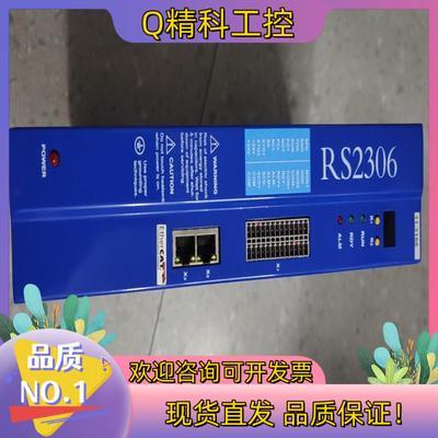 现货EMCS4A3.06P8ME1.N2NFBSW新时达机器人控
