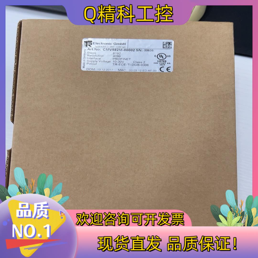 现货TR编码器CMV582M-00002全新原装…