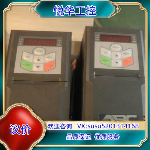 原装AD800B-4T2D2H/4D0L-PUOB变频器，380议