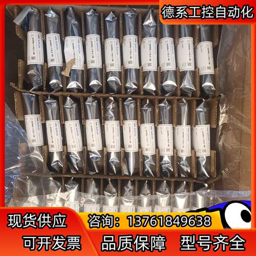 浙大中控，浙大中控卡件XP248，XP351，XP372，X