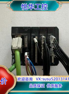 原装DECOWELL德克威尔模块EX-1110 EX-210H议