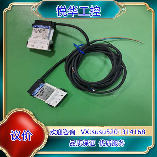 原装全新原装正品小金井K2-100SF-02-NC议