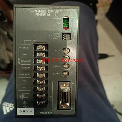 【荣强工控】东方步进驱动器RKD514L-C ，刚刚拆机下来，共2台