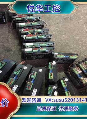 原装雷赛MD882和M542步进电机驱动器议