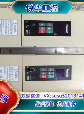 BFV00154/1.5KW测试好发货， 顺丰到议价