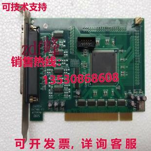 原装 V1.1 供应二手 ENC7480