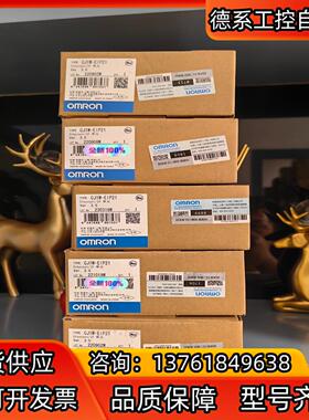 全新PLC 模块 控制器  CJ1W-EIP21