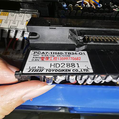 【荣强工控】东洋技研TOYOGIKEN端子台PCA7-1H40-TB34