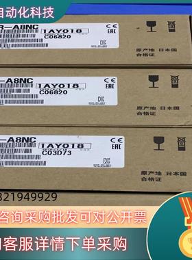 变频器通讯卡  FR-A8NC 全新原装 BC186A9现货