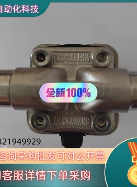 原装CNYC316L卫生级 不锈钢气动隔膜阀316L/