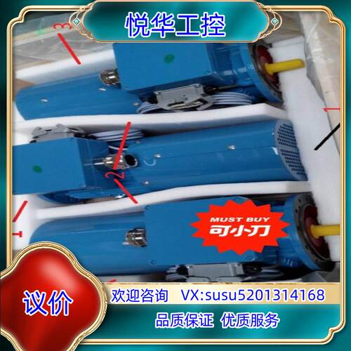 原装变桨电机 AKOF112.7.2.100008 5.3kW议