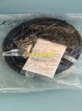 询价GP3000H-CBLS-10M  proface普洛菲斯触