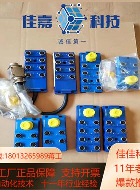 法国SENSTRONIC.F-67700.片。有看得上