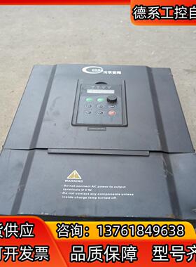 川禾变频器H500-H0220G3