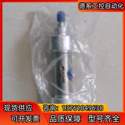 全新原装BIMBA气缸MRS-040.75-DXP，现货