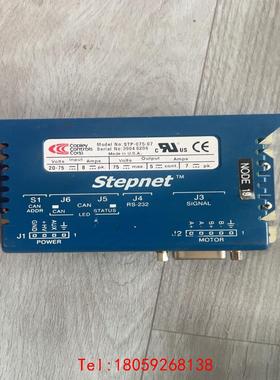 【非标价】Stepnet数字伺服驱动器，STP-075-07，实物拍摄