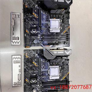 (非标价)华硕TUF B360M-PLUS GAMING S主板.拆机