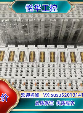 原装万可模块wago 750－1405 议