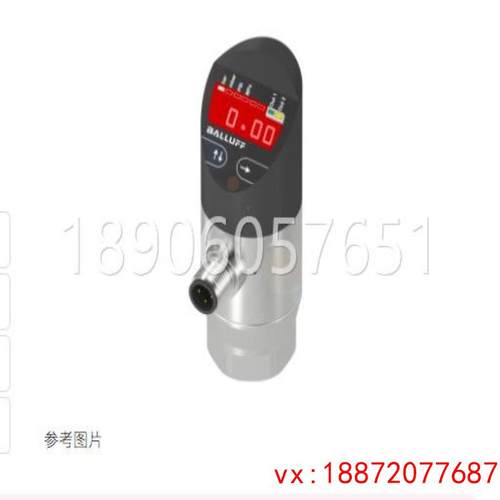 (非标价)装巴鲁夫BS原P001R带0显示B器压力传感器BSP100-EV002-A0