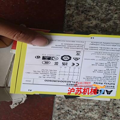 2TLA010041R0600   全新，AB