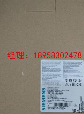 议价原装进口SIEMENS 3RS1030-1DW10 继电器3RS10301DW10