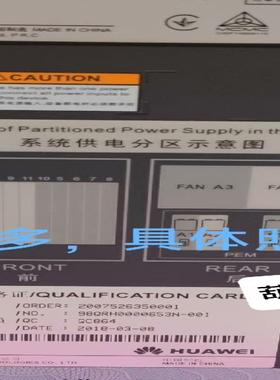 拆机成色新 CR52-LPUF-21-A 灵活插卡线路处理板