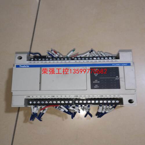 【荣强工控】Tadele泰德奥PLC控制器 PC2MU-32MT
