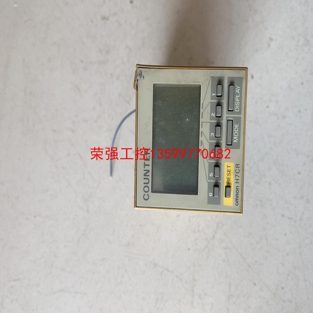 【荣强工控】Omron/欧姆龙欧姆龙计数器   H7CR-B  
