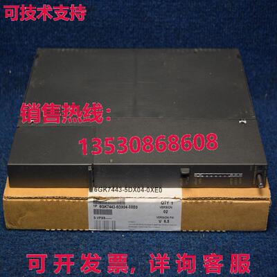 6GK7 443-5DX04-0XE0 /2 6GK74435DX040XE0 PROFIBUS 通用模块库