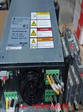 【非标价】融合变频驱动器22KW ColDrv-0022T3p20C2