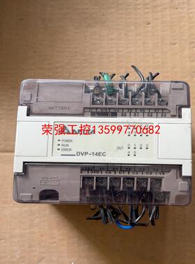 【荣强工控】DVP14EC00R2 台达实图拍摄 功能正常 直接拍 包邮