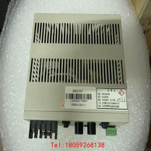 【非标价】北大青鸟11s，西门子消防电源hbb5A，功能包好