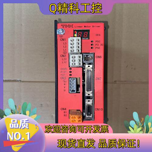 现货TD-045CU-200AC-G20S-1U-N THK伺服