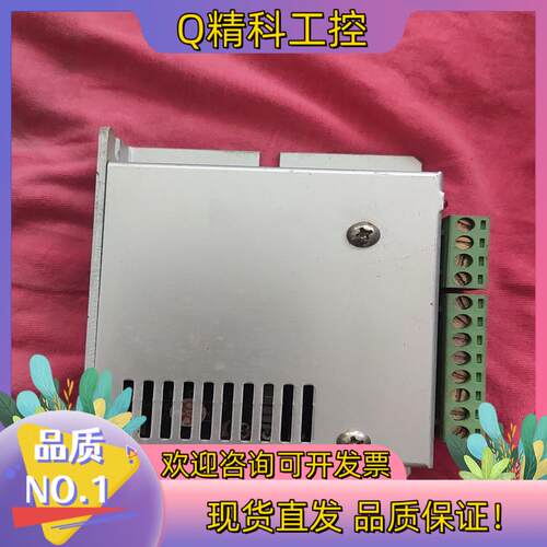 现货大内EXTION步进电机驱动器EXD2020M-N有3个成