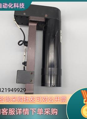 WAFER NOTCH  0020-21699-001