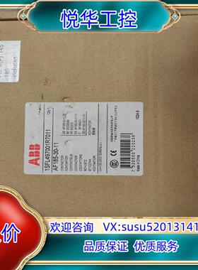 原装AF185-30-11 ABB接触器1SFL497001R7议