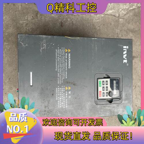 现货英威腾变频器GD35-69-045-4-C1F塔吊用的
