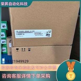 现货变频器FR 0060 全新 E840