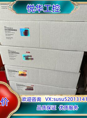 原装SINT4610C SINT4611C 全新现货 厂家议