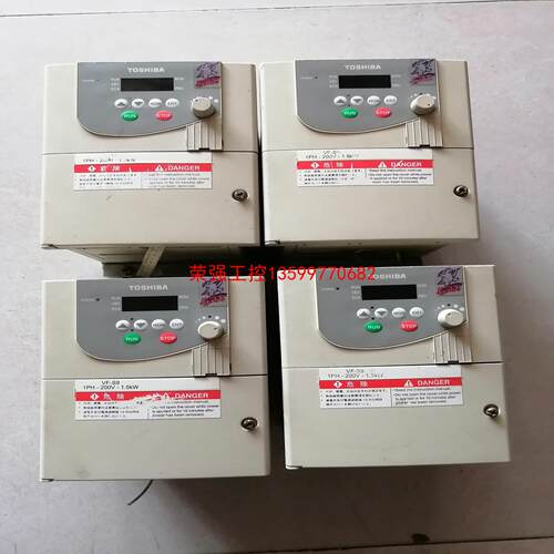【荣强工控】东芝变频器VF-S9，1.5KW，220V VFS9S-20