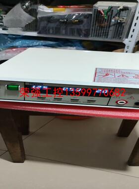 【荣强工控】拆机测试仪，7110A，实物拍摄  功能包好